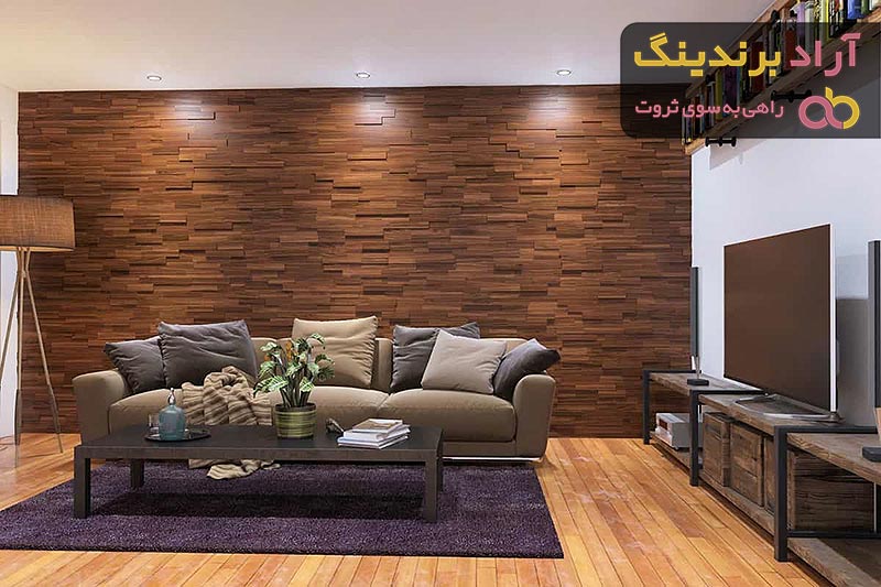  Wall Wooden Tiles Price 