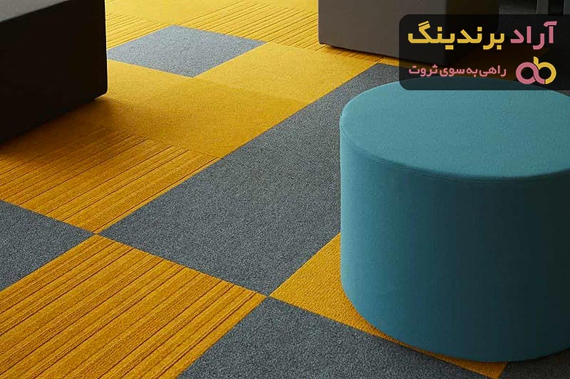 Mat Floor Tiles Price